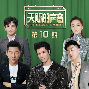 三黑战斗刘玥闺蜜哪里看
