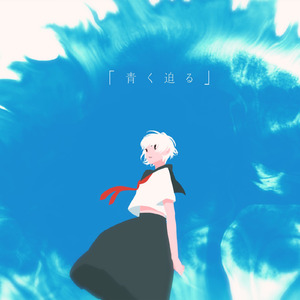 三黑战斗刘玥闺蜜哪里看
