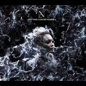 三黑战斗刘玥闺蜜哪里看
