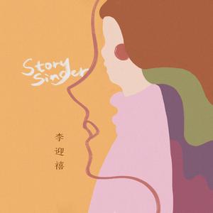 三黑战斗刘玥闺蜜哪里看
