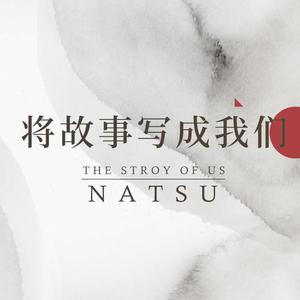 三黑战斗刘玥闺蜜哪里看
