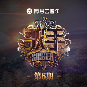 三黑战斗刘玥闺蜜哪里看
